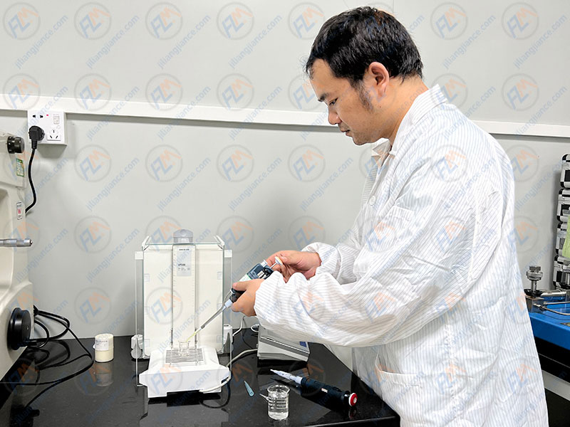 化工行業儀器校準